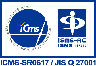 SGS ISMS-AC